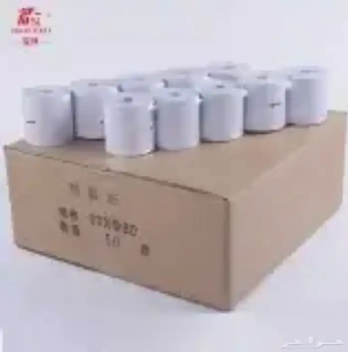 ورق فواتير حرارية 0