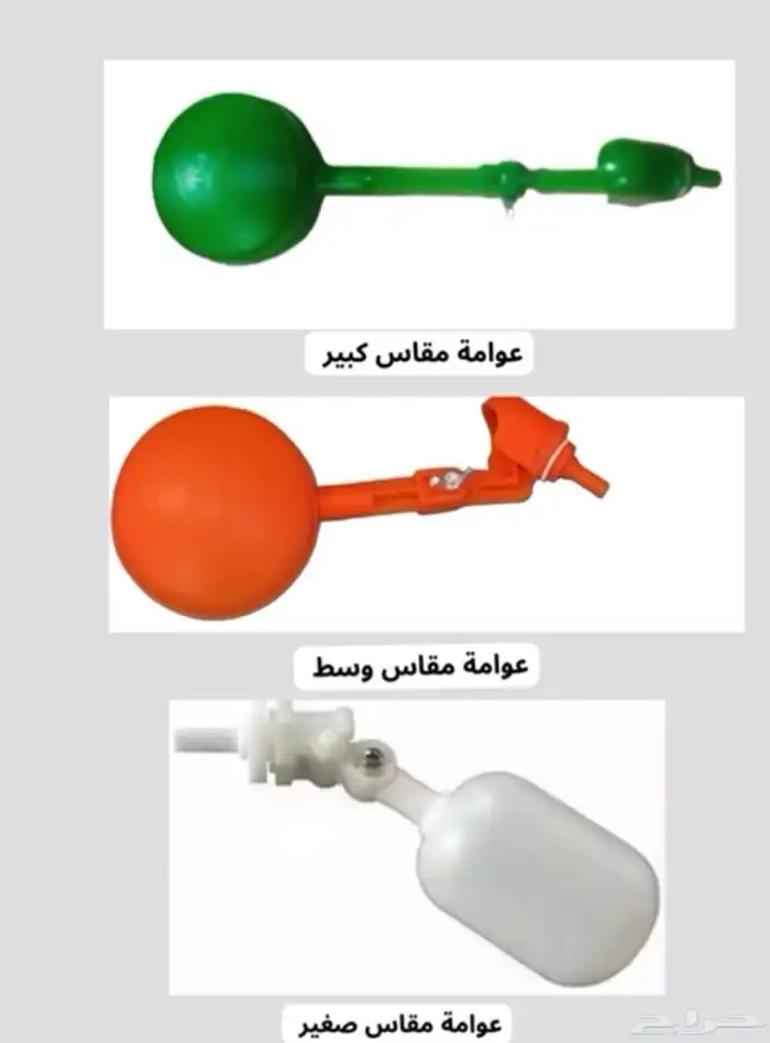 شبك نقل دجاج حمام بط جميع مستلزمات الدواجن والطيور 4