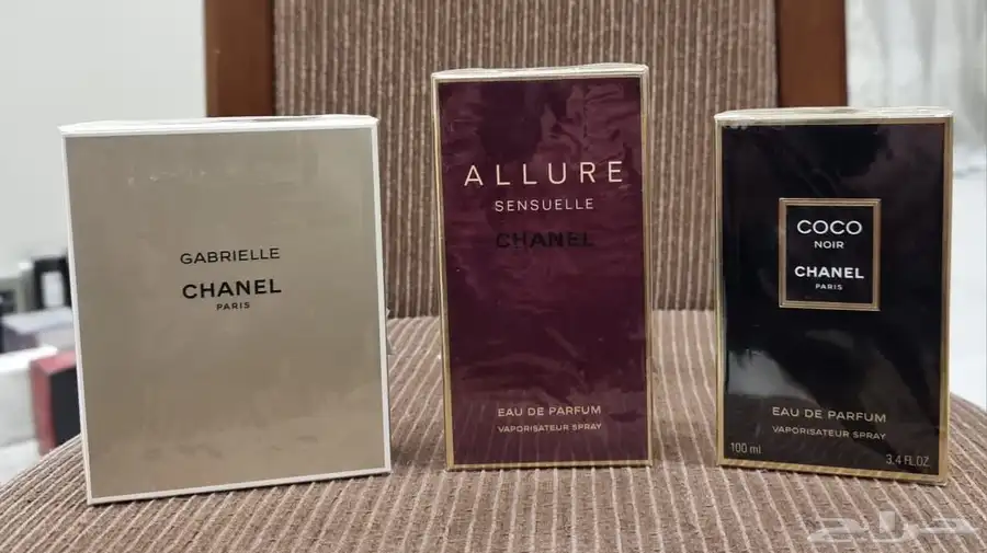 عطور جديده 1