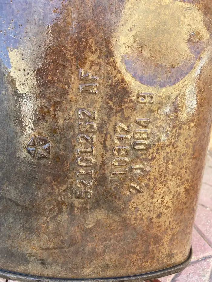 دبة جيب شروكي 6