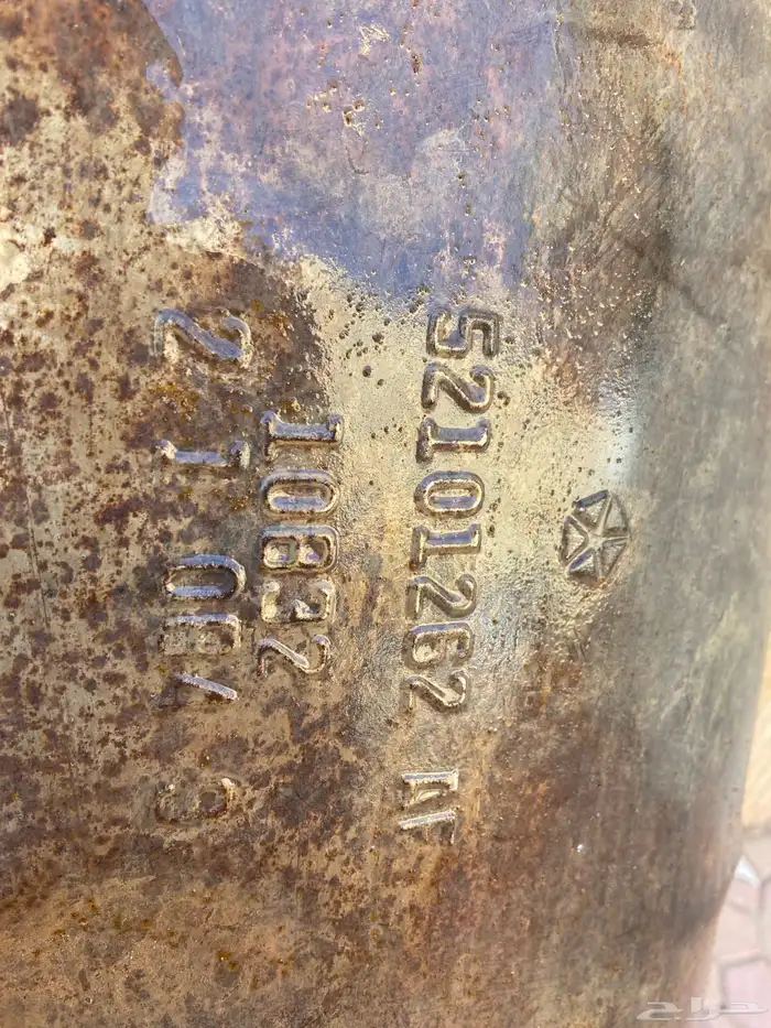 دبة جيب شروكي 4