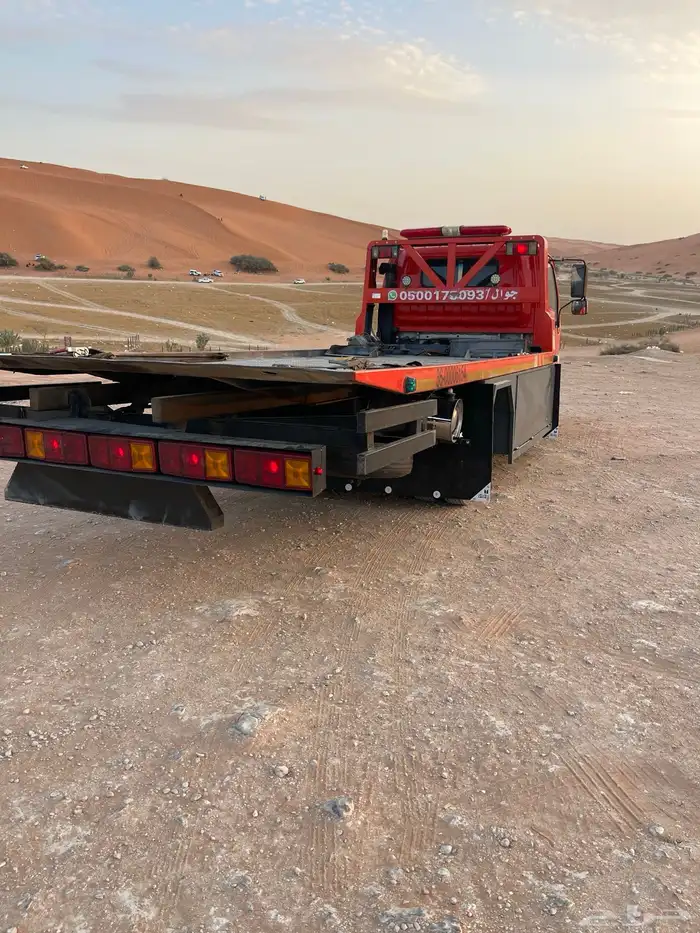 سطحه هيدروليك 1
