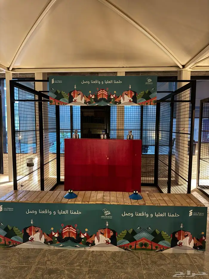 العاب ترفيهية وكرنفالية للكبار والصغار 24