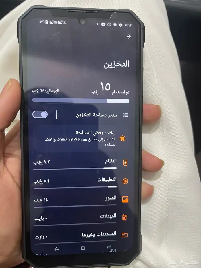 smart phone f105 هاتف 3