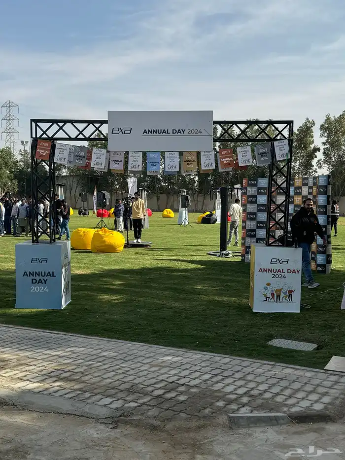 العاب ترفيهية وكرنفالية للكبار والصغار 2