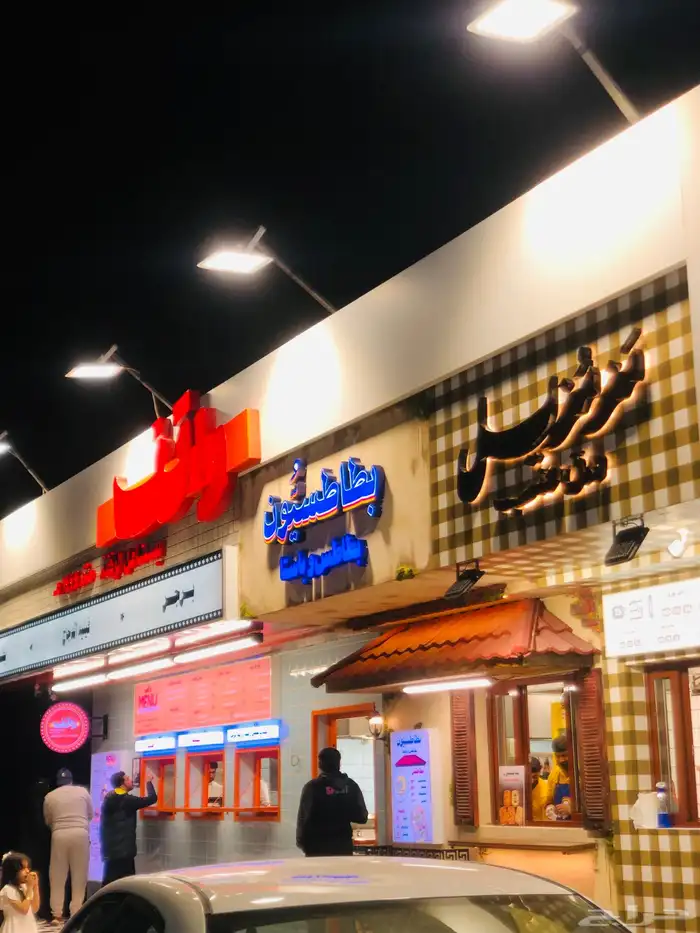 مطبعه 1