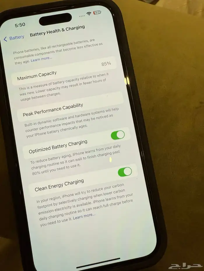 iPhone 14 pro max 256 gb فضي شبه جديد 4