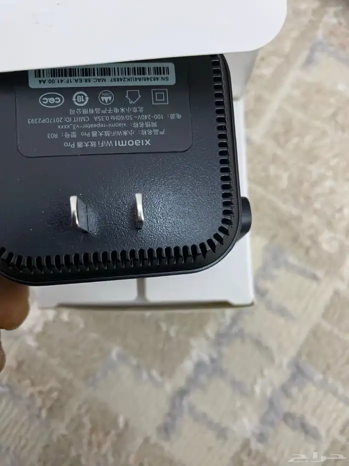 مقوي شبكة تشاومي 2