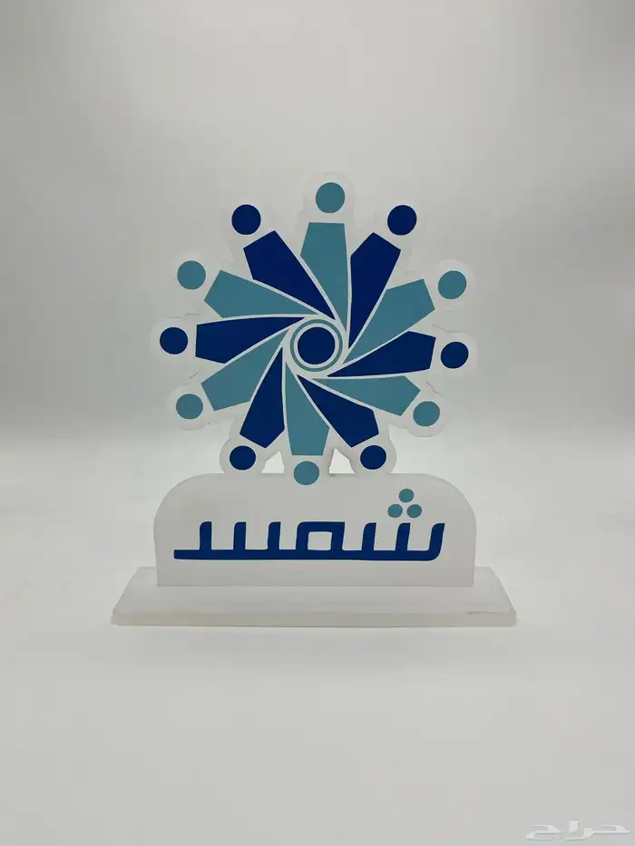 دروع فاخرة 1