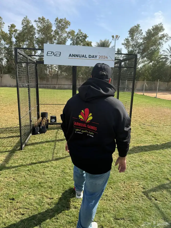 العاب ترفيهية وكرنفالية للكبار والصغار 0