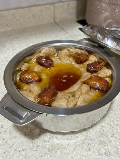 عريكة 1