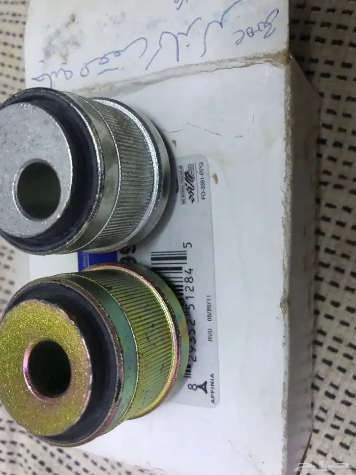 قطع كرايسلر 2005 الى 2010 6