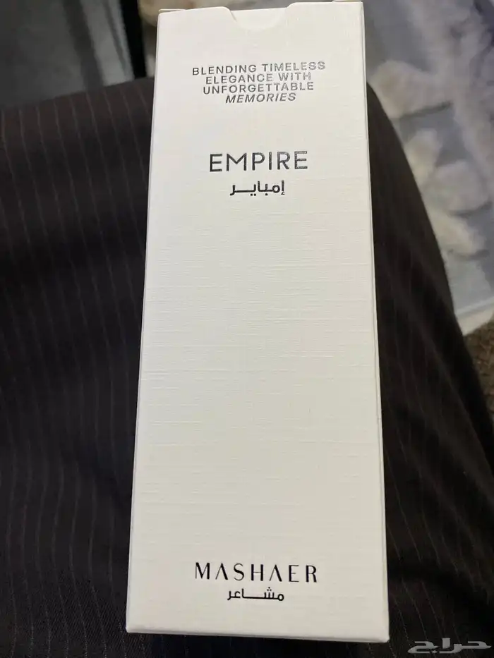 عطر امباير من مشاعر (القوة العسكريه) 0
