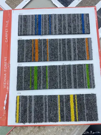 بلاط مكتبي بجميع انواعه 16