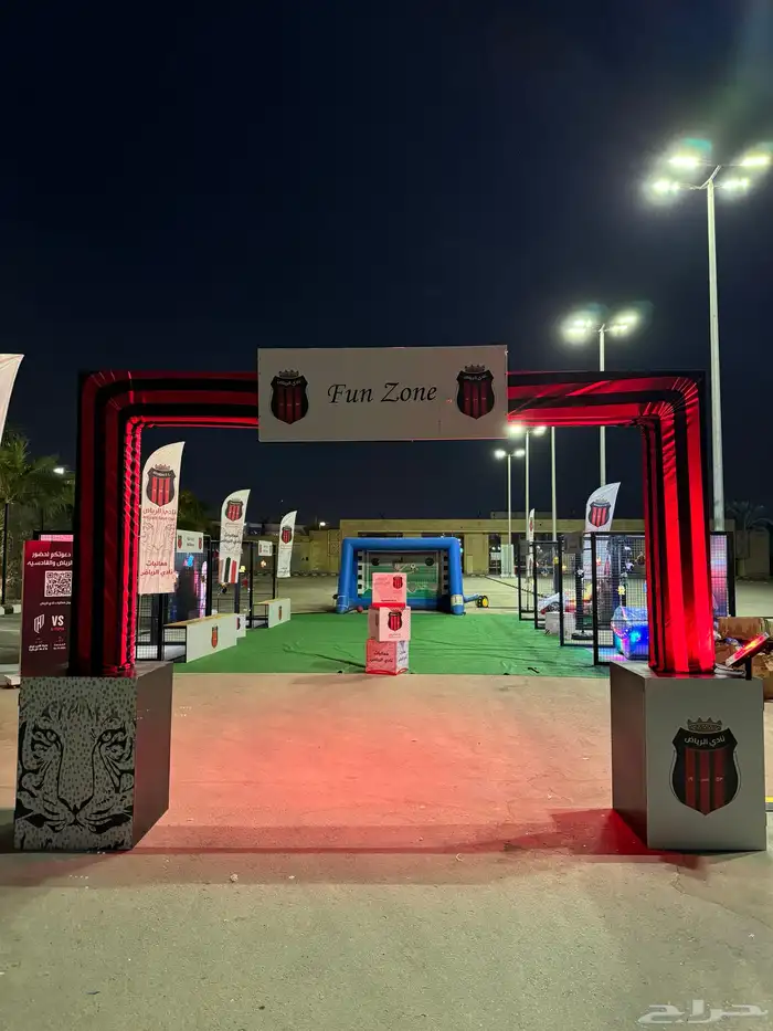 العاب ترفيهية وكرنفالية للكبار والصغار 21