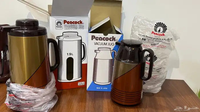 ترامس يابانية ام طاووس 4