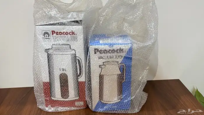 ترامس يابانية ام طاووس 2