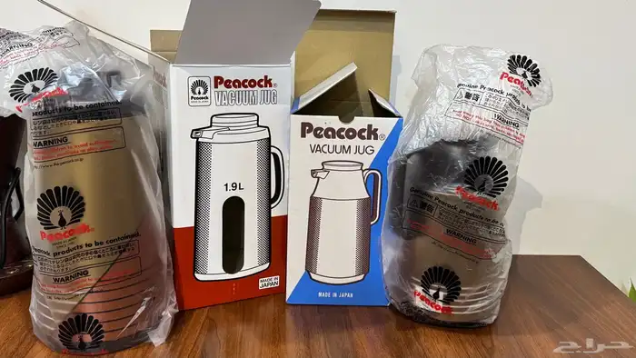 ترامس يابانية ام طاووس 3