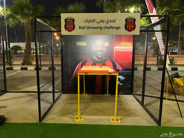 تاجير العاب بوثات العاب بناء الفريق العاب تعاونية بلايستيشن 20