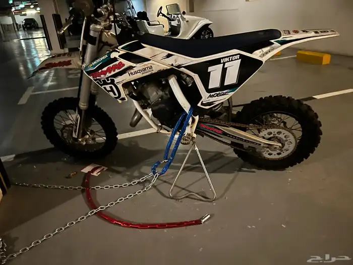 hb racing 2