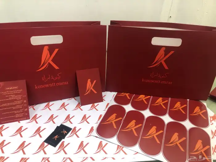 مطبعة مطبوعات طباعة كافة انواع المطبوعات طباعة بوكسات 7