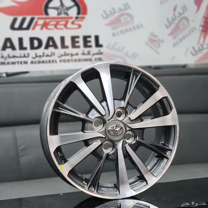 جنوط يارس وكاله مقاس14 18