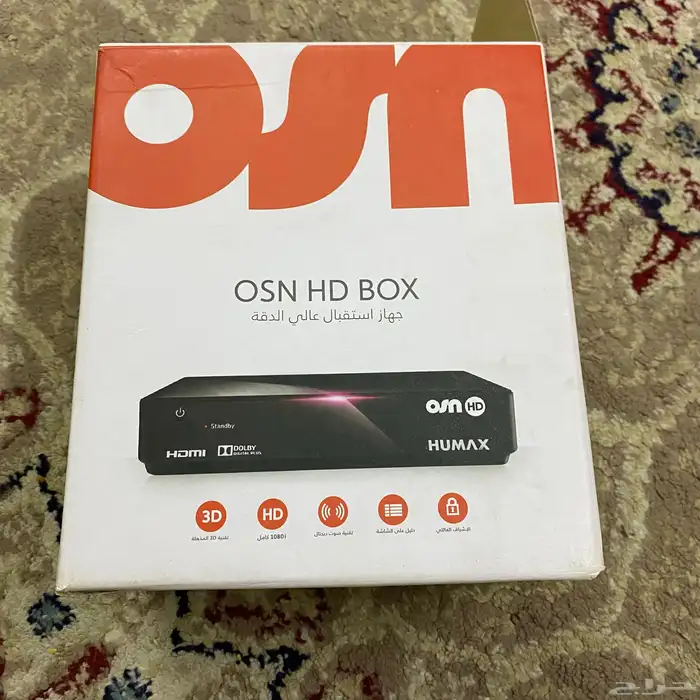 رسيفر OSN 0