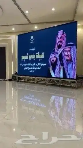 ايجار شاشات انظمة صوتيه شاشات تفاعليه اضاءات 26