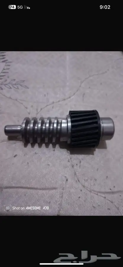 دينمو دعسات دينالي سكاليد 0