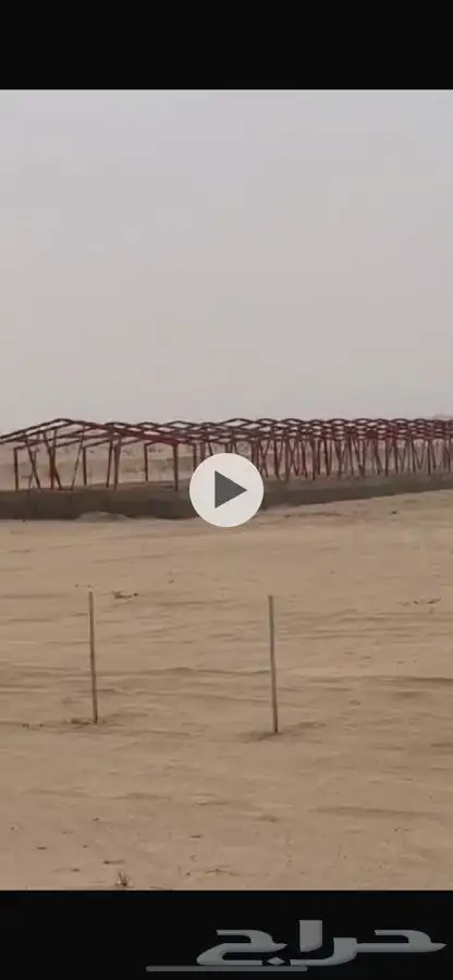مشروع دواجن للايجار 0