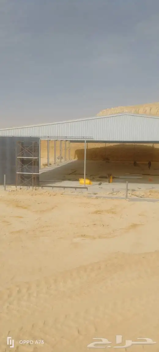 بناء المستودعات بأنواعها وفقا  للمخططات والكود السعودي 22