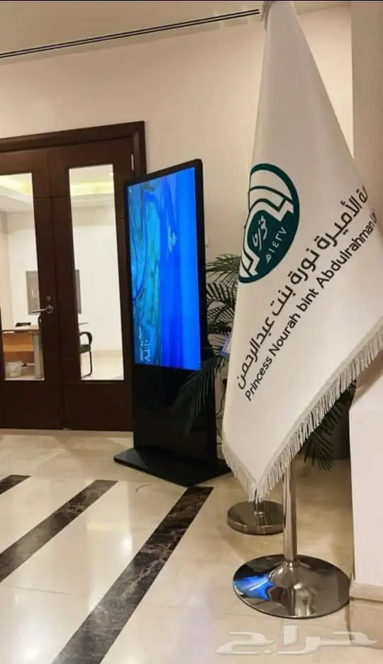 تاجير داخل الرياض وخارج الرياض 14