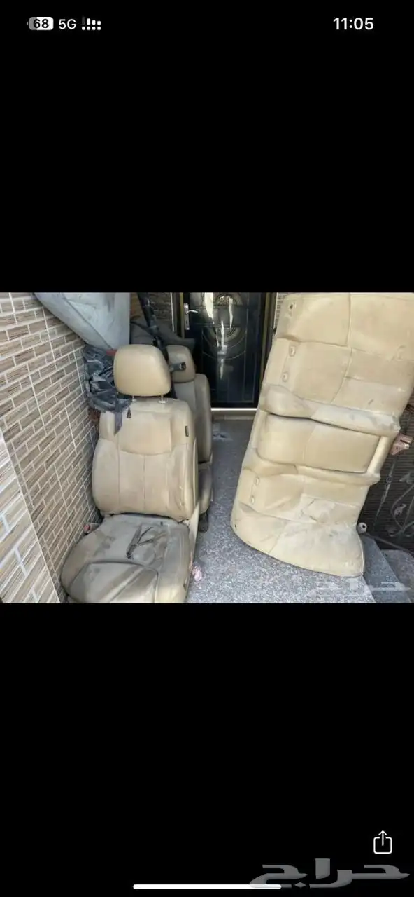 قطع مكسيما 2010-2015 10