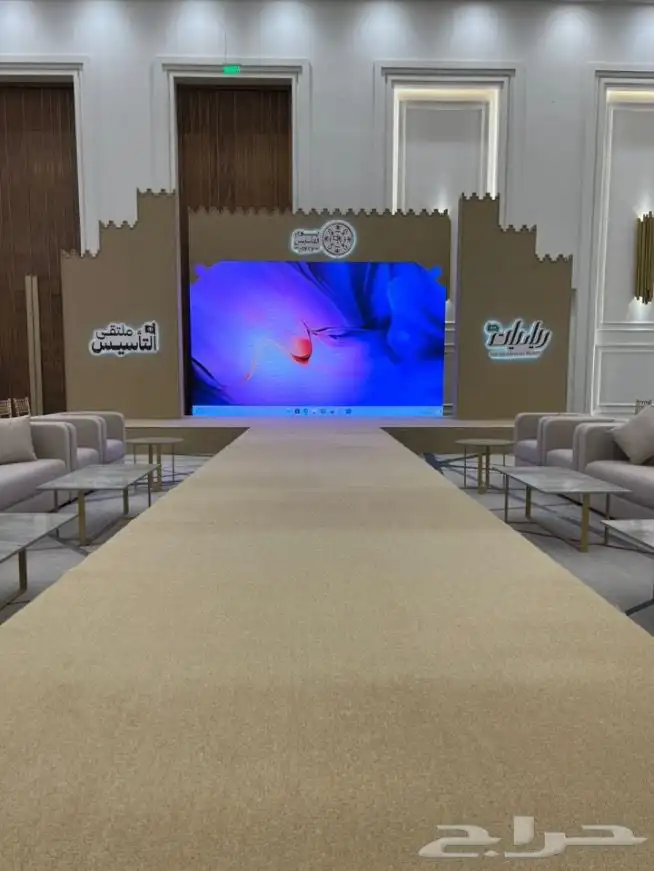 شاشات عرض 14