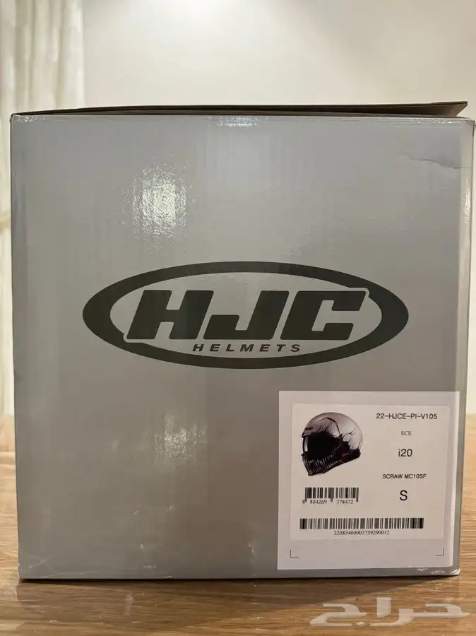 خوذه دباب HJC helmet اصليه لم تستخدم جديده 1