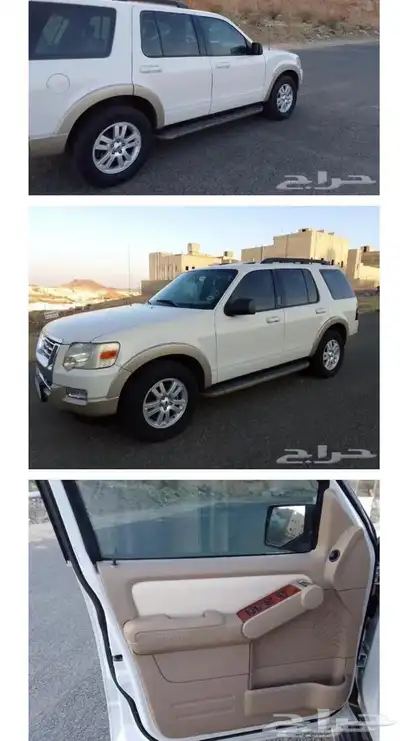 للبيع فورد اكسبلور 2009 فل كامل 9