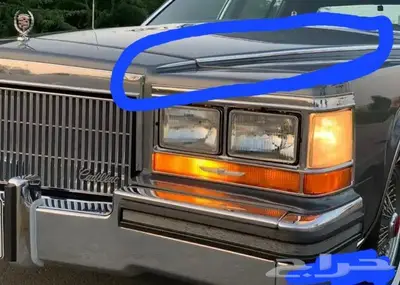 كاديلاك فليتوود 1