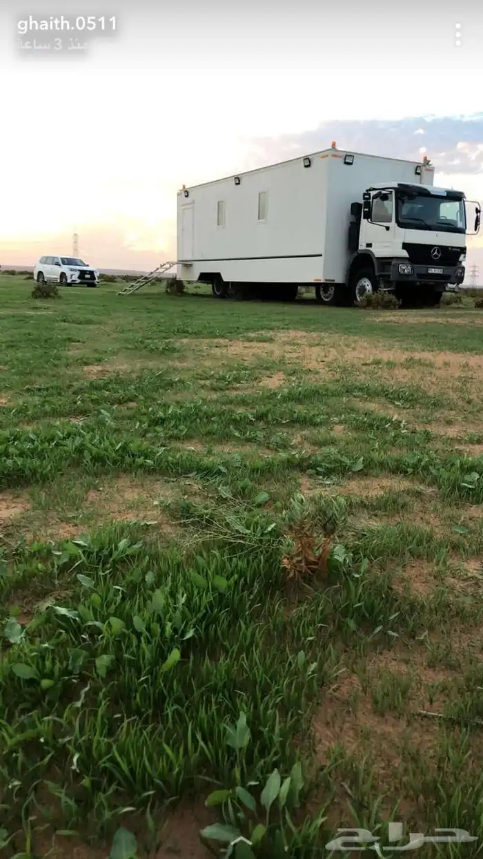 تفصيل كرافان مصنع القريني 3