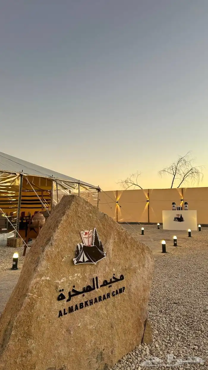 تصميم لوقو شعار 9