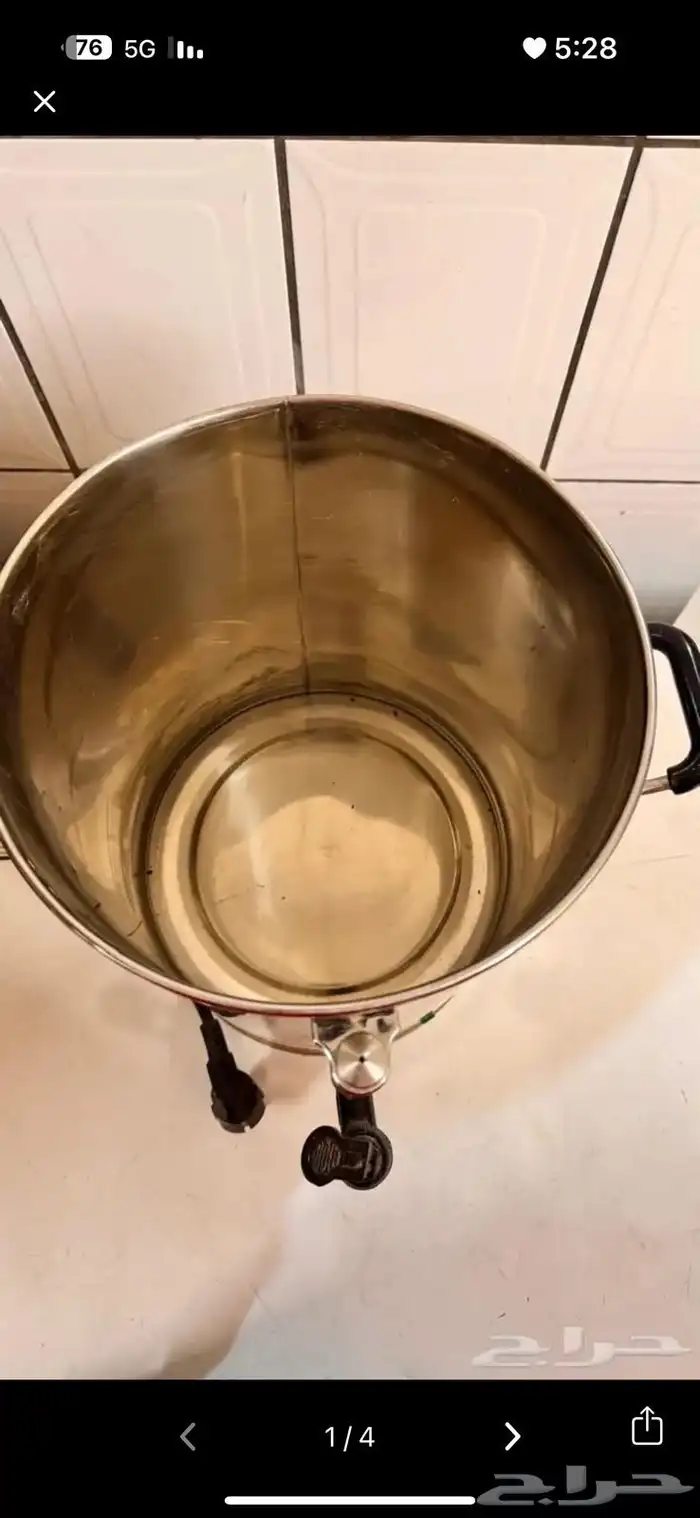 غلاية ماء كبيره 3