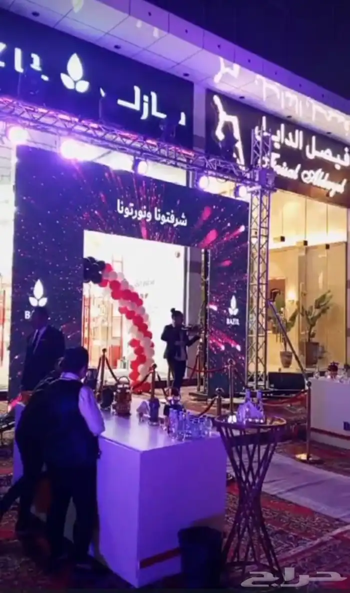 شاشات ومسارح وافتتاح محلات ومراكز تجاريه 0
