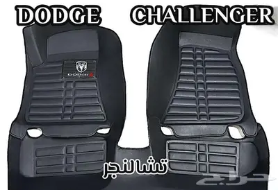 دعاسات كورولا قوالب 5D تويوتا الحق العرض خصم 100ريال 92