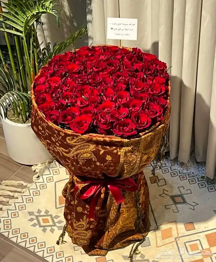 توصيل هدايا ورد خميس مشيط ابها تنسيق ورد وهدايا الجنوب 18