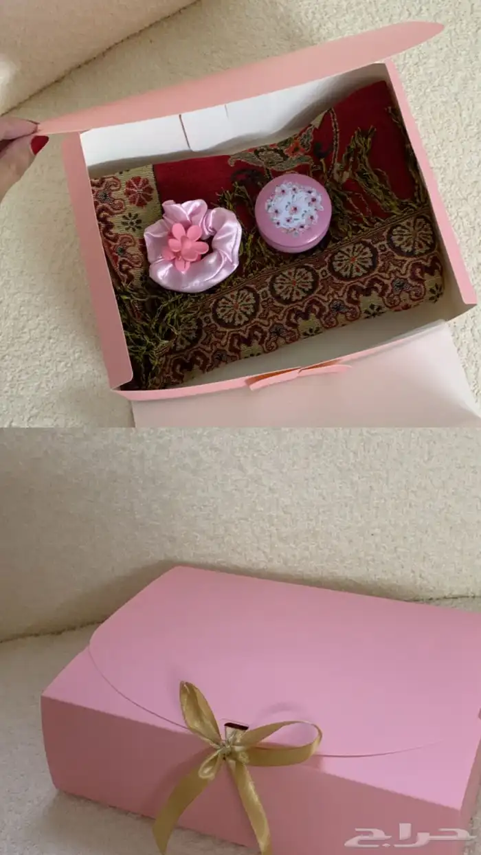 بوكس الكشميري 0