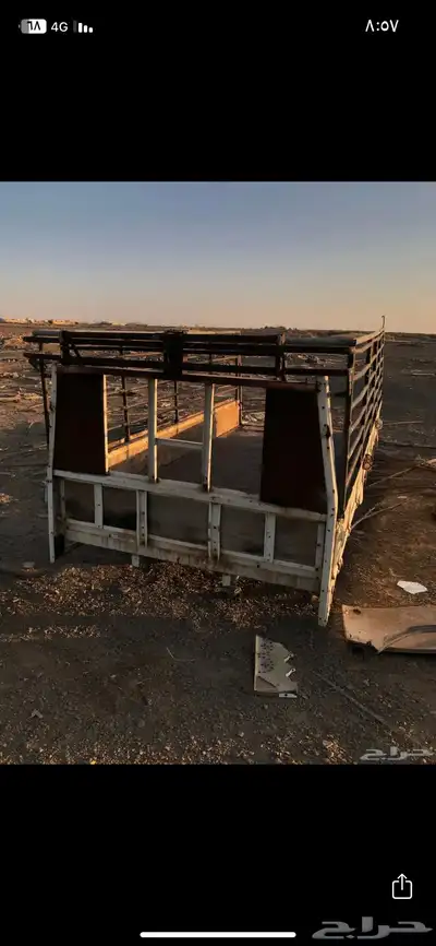 صندوق دينه الموقع تبوك 0