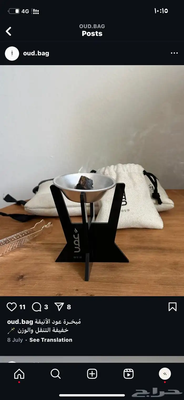 تصميم لوقو شعار 13