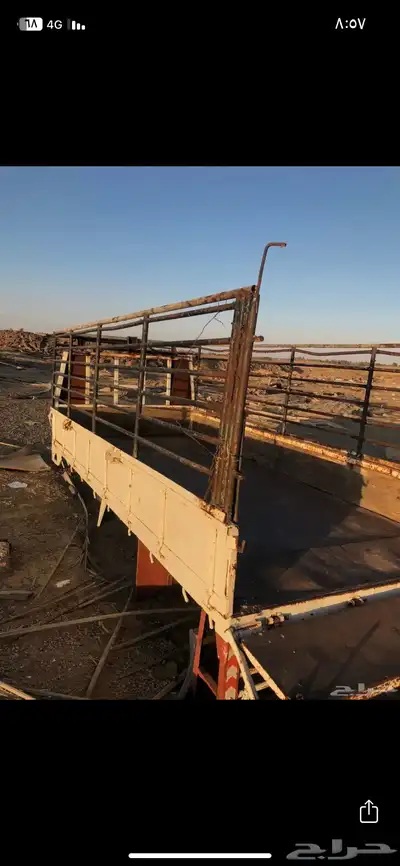 صندوق دينه الموقع تبوك 2