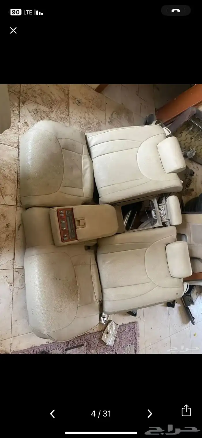 قشرة طبلون هلوز وبيج لكزس 430 0