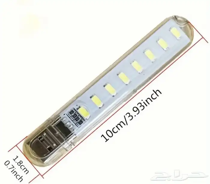 لمبة LED مدعومه  USB 7