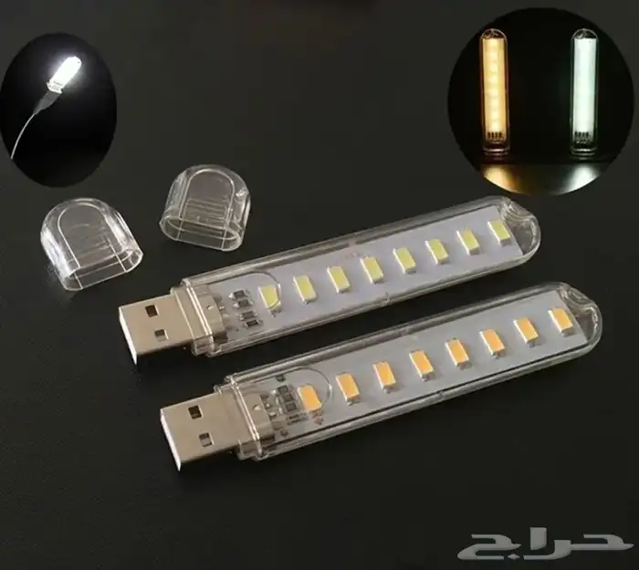 لمبة LED مدعومه  USB 9